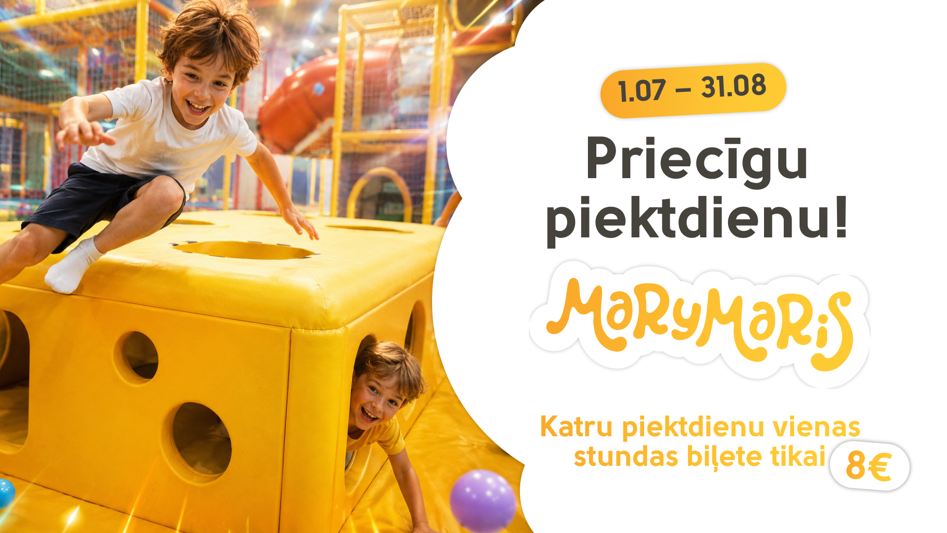 Официальный сайт: Рига · Akropole